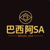 巴西阿Sa（展会葡语翻译）房地产