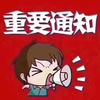 炫好房\院子露台