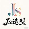 J.s造型(明伦·尚书房店)官方号