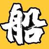 船長电影