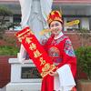 仙游连子