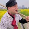 彭州包子