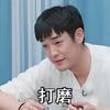 东莞阿广哥改汽车音响维修打磨改音质升级