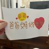 古力爱吃饭