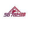 5678台球俱乐部官方号