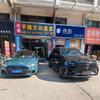 全通手缝方向盘套（工厂店）