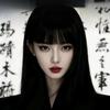 : 小财迷꧔ꦿ