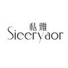 私雅Sieeryaor