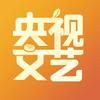 央视文艺