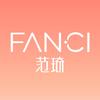 范琦FANCI饰品旗舰店臻选号