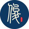 俊轩国际精品
