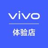 vivo团购广西官号