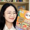 威威老师语文精读-早9直播
