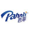 Pahnli芭菲官方旗舰店