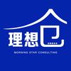 理想仓库改造家-电商仓库