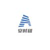 苏州 安时租