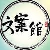 柠檬