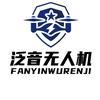 泛音无人机工厂
