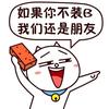🌈火游网络🔥CF老灭尸🔥