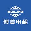 湖南博菱电梯
