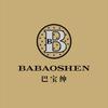 巴宝绅BABAOSHEN火柴服饰专卖店