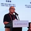 杰哥聊两岸