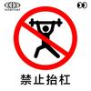 想不出取什么mean字