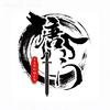杭州唐门-狼人杀club