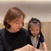 优妈烧雅饭