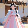 小罗同学@