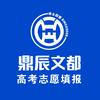 四川升学二师兄