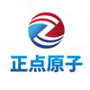 正点原子