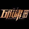 邱啸物理