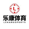 灵宝乐康体育1Fan（中高考体育培）