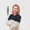 滨海教培一姐（博睿.纳文）