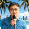 自贸港观察
