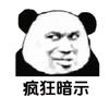 诚逸电脑 苏易租 电脑租赁回收