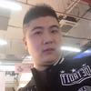 东海县李龙信息咨询服务部（个体工商户）