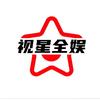 视星全娱