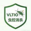 VLTIO虫控消杀