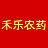 禾乐行