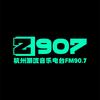Z907杭州