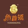 如皋我家酸菜鱼老店