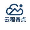 云程奇点