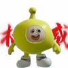 抽象蛋小黄