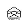咬咬崽妙妙屋