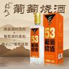 杨小二