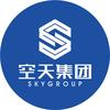 广东空天集团
