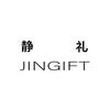 静礼JinGift