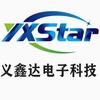 深圳市义鑫达电子科技有限公司
